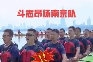 哈维：这是一场来之不易的胜利 对我们的士气和信心有好处