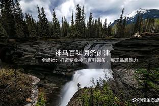 格雷森-阿伦谈交易流言：我喜欢在太阳打球 不想被交易