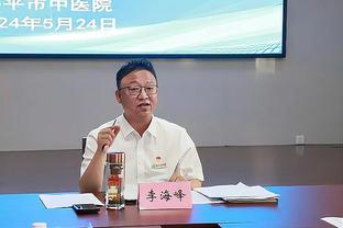 莫耶斯：赖斯离队就像爱人离开你，想带西汉姆进欧冠